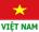 Việt Nam